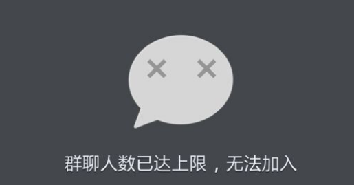 90Ŷޣ΢ŻȺɾʹҵΣ10Ԫ 