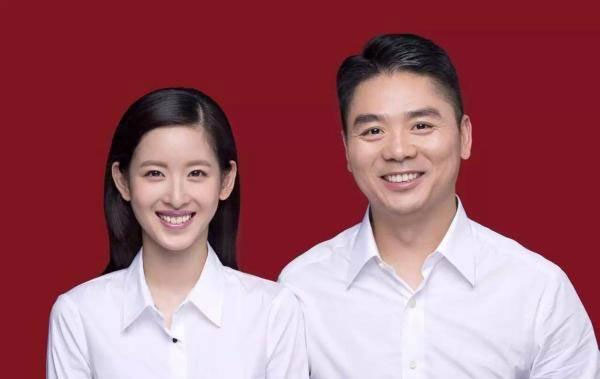 刘强东:大学时担心找不到工作,创业时被抛弃,如今身价445亿 刘强东:大学时担心找不到工作,创业时被抛弃,如今身价445亿
