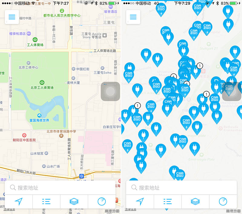 ҵ˾ ⳵  Car2go