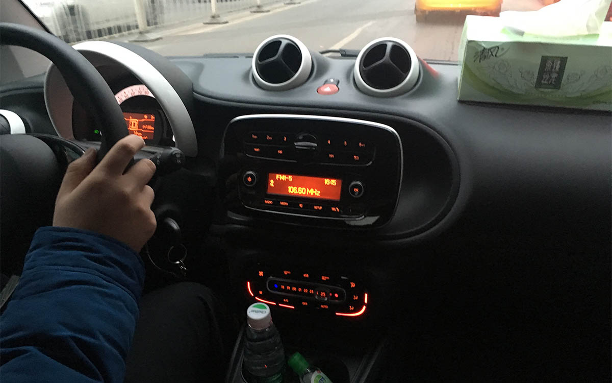 ҵ˾ ⳵  Car2go